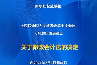 马卡：以贝林厄姆为例，阿方索若想加盟皇马需考虑金钱之外的因素